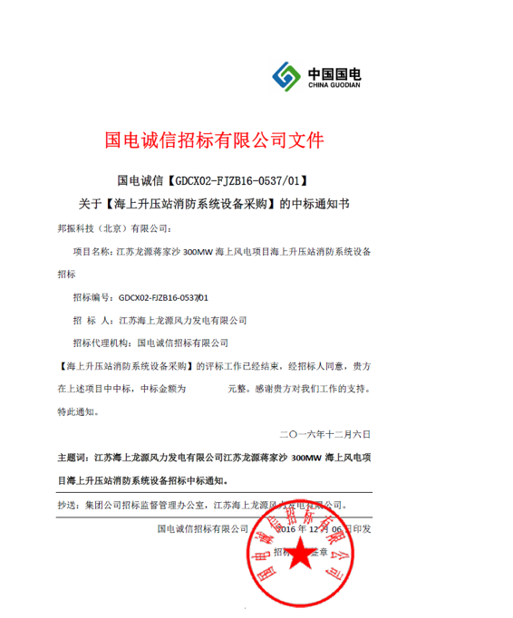 58afd19b03f54.png 圖片 1.png
