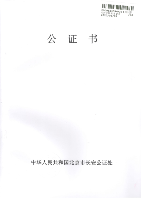 5f14f6f199569.png